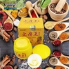 [CHUẨN 100% HÀNG CTY] KEM BÔI HỔ CẠP ĐẶC TRỊ NẤM NGỨA, GHẺ LỞ, HẮC LÀO, Á SỪNG, MỀ ĐAY, TỔ ĐỈA, VẢY NẾN