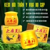 HŨ XANH KEM BÔI BỌ CẠP THẦN Y-ĐẶC TRỊ NẤM NGỨA, GHẺ LỞ, HẮC LÀO, Á SỪNG, MỀ ĐAY, TỔ ĐỈA, VẢY NẾN