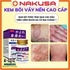 KEM BÔI DA LIỄU NAKUSA ĐẾN TỪ NHẬT BẢN HŨ 55GR- CHUYÊN TRỊ NẤM NGỨA, HẮC LÀO TỔ ĐỈA, GHẺ, Á SỪNG, DỊ ỨNG, MỀ ĐAY, VIÊM DA CƠ ĐỊA 