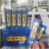 LÃO TỬ- KEM BÔI ĐẶC TRỊ CÁC BỆNH NGOÀI DA- NẤM, NGỨA, GHẺ, HẮC LÀO, TRỊ NÁM, TÀN NHANG- NỘI ĐỊA TRUNG [CHUẨN 100% HÀNG CTY]