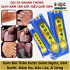 LÃO TỬ- KEM BÔI ĐẶC TRỊ CÁC BỆNH NGOÀI DA- NẤM, NGỨA, GHẺ, HẮC LÀO, TRỊ NÁM, TÀN NHANG- NỘI ĐỊA TRUNG [CHUẨN 100% HÀNG CTY]
