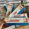 KEM BÔI ĐẶC TRỊ NẤM NGỨA VẢY NẾN Á SỪNG NHẬT BẢN [CHUẨN 100% HÀNG CTY]