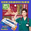 KEM BÔI ĐẶC TRỊ NẤM NGỨA VẢY NẾN Á SỪNG NHẬT BẢN [BẢN NỘI ĐỊA CHUẨN 100% HÀNG NK]