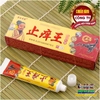 KEM BÔI NẤM NGỨA BỌ CẠP ĐỎ THẦN Y HOA ĐÀ- ĐẶC TRỊ GHẺ LỞ, HẮC LÀO, Á SỪNG, MỀ ĐAY, TỔ ĐỈA, VẢY NẾN, VIÊM DA CƠ ĐỊA
