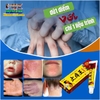 KEM BÔI NẤM NGỨA BỌ CẠP ĐỎ THẦN Y HOA ĐÀ- ĐẶC TRỊ GHẺ LỞ, HẮC LÀO, Á SỪNG, MỀ ĐAY, TỔ ĐỈA, VẢY NẾN, VIÊM DA CƠ ĐỊA