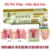 [CHUẨN 100% HÀNG CTY] KEM BÔI TRĨ NỨT KẼ HẬU MÔN DICTAMNI GIẢM ĐAU CO RÁT HIỆU QUẢ