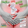 [CHUẨN 100% HÀNG CTY] KEM BÔI TRỊ NGỨA VÙNG KÍN HIỆU QUẢ PHÙ HỢP DÀNH CHO NỮ