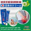 KEM BÔI TRĨ NHẬT BẢN GINTMEND 20GR- GIÚP CO NHANH BÚI TRĨ VÀ GIẢM ĐAU RÁT, NGỨA NGÁY, CHÀY MÁU HẬU MÔN