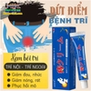 KEM BÔI TRĨ NHẬT BẢN GINTMEND 20GR- GIÚP CO NHANH BÚI TRĨ VÀ GIẢM ĐAU RÁT, NGỨA NGÁY, CHÀY MÁU HẬU MÔN