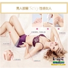 KEM ĐỐT CHÁY MỠ GIẢM BÉO CHUYÊN NGHIỆP HIISEES 40GR- TIÊU MỠ GIẢM BÉO TOÀN THÂN HIỆU QUẢ
