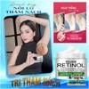 KEM LÀM TRẮNG MỜ THÂM CÁC VÙNG GIẤU KÍN RETINOL EELHOE 30GR- DƯỠNG ẨM LÀM TRẮNG SÁNG DA CÔ CẬU NHỎ, VÙNG NÁCH, ĐẦU GỐI, KHUỶU TAY, BIKINI