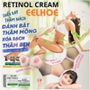KEM LÀM TRẮNG MỜ THÂM CÁC VÙNG GIẤU KÍN RETINOL EELHOE 30GR- DƯỠNG ẨM LÀM TRẮNG SÁNG DA CÔ CẬU NHỎ, VÙNG NÁCH, ĐẦU GỐI, KHUỶU TAY, BIKINI