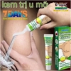 KEM LOẠI BỎ ĐÁNH TAN U MỠ BƯỚU CỔ TUYẾN GIÁP DƯỚI DA SUMIFUN LIPOMA LIPOLYSIS 20GR- THẢO DƯỢC THIÊN NHIÊN
