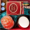 KEM MỜ NÁM TRẮNG DA HUYẾT RỒNG LINH CHI HOA ANH ĐÀO 50GR CHUẨN CHÍNH HÃNG