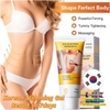 KEM TAN MỠ ĐỊNH HÌNH TOÀN THÂN GONGPEI 60G THƯƠNG HIỆU HÀNG ĐẦU HÀN QUỐC
