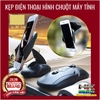 KẸP ĐIỆN THOẠI THÔNG MINH TRÊN Ô TÔ HÌNH CHUỘT MÁY TÍNH