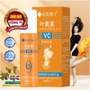 LĂN TINH CHẤT LUTEIN VC 8ML- DƯỠNG MẮT, GIẢM THÂM BỌNG MẮT LÀM SÁNG VÀ MỜ NẾP NHĂN, TRẺ HOÁ LÀN DA
