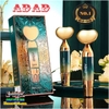 MÁY ĐIỆN DI ĐẨY TINH CHẤT MASSAGE NÂNG CƠ MẶT CAO CẤP HIH & ADAD
