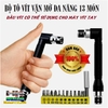 MÁY KHOAN VẶN VÍT MINI- TÔ VÍT ĐIỆN SỬ DỤNG PIN 3,7V LITHIUM ĐA TIỆN DỤNG