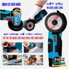 MÁY MÀI GÓC 12V CẦM TAY ĐA NĂNG MINI- ĐỈNH CAO CỦA CÔNG NGHỆ