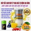 MÁY VẮT CAM-MÁY ÉP HOA QUẢ TỰ ĐỘNG ĐA NĂNG CHẤT LƯỢNG CAO TÍCH ĐIỆN SỬ DỤNG SẠC USB TIỆN LỢI