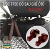 SET HỘP 02 MÓC TREO ĐỂ ĐỒ SAU GHẾ ÔTÔ SIÊU TIỆN ÍCH