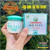 KEM BÔI NẤM KIM VƯƠNG CHUẨN NỘI ĐỊA VÂN NAM TQ- ĐẶC TRỊ NẤM NGỨA HỖ TRỢ HẮC LÀO, VẨY NẾN, Á SỪNG, LANG BEN