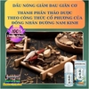 DẦU NÓNG CẠO GIÓ ĐẢ THÔNG KINH LẠC CỔN CỔN THÔNG DẠNG LĂN 50ML- GIÚP CẢI THIỆN ĐAU CỔ VAI GÁY GIẢM ĐAU NHỨC XƯƠNG KHỚP