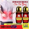 NEW DẦU NÓNG CẠO GIÓ ĐẢ THÔNG KINH LẠC CỔN CỔN THÔNG DẠNG LĂN 50ML- GIÚP CẢI THIỆN ĐAU CỔ VAI GÁY GIẢM ĐAU NHỨC XƯƠNG KHỚP