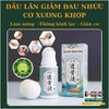 NEW DẦU NÓNG CẠO GIÓ ĐẢ THÔNG KINH LẠC CỔN CỔN THÔNG DẠNG LĂN 50ML- GIÚP CẢI THIỆN ĐAU CỔ VAI GÁY GIẢM ĐAU NHỨC XƯƠNG KHỚP