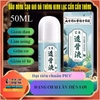 NEW DẦU NÓNG CẠO GIÓ ĐẢ THÔNG KINH LẠC CỔN CỔN THÔNG DẠNG LĂN 50ML- GIÚP CẢI THIỆN ĐAU CỔ VAI GÁY GIẢM ĐAU NHỨC XƯƠNG KHỚP