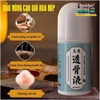 NEW DẦU NÓNG CẠO GIÓ ĐẢ THÔNG KINH LẠC CỔN CỔN THÔNG DẠNG LĂN 50ML- GIÚP CẢI THIỆN ĐAU CỔ VAI GÁY GIẢM ĐAU NHỨC XƯƠNG KHỚP