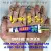 NỘI ĐỊA TRUNG [CHUẨN 100% HÀNG CTY]- KEM BÔI DA LIỄU KHÁNG KHUẨN CỰC MẠNH THẦN Y HOA ĐÀ