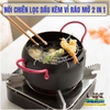 COMBO 02 VỈ GÁC CHẢO INOX GIÚP RÁO DẦU THỰC PHẨM CHIÊN