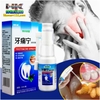 CHAI XỊT LÀM DỊU GIẢM ĐAU RĂNG NHIỆT MIỆNG NGỪA SÂU RĂNG HIỆU QUẢ ANNIES 20ML