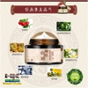NỘI ĐỊA TRUNG [CHUẨN 100% HÀNG CTY]-KEM HỖ TRỢ CHUYÊN SÂU GIẢM TÀN NHANG VÀ ĐỐM ĐEN LÀM TRẮNG DA 30G
