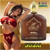 NƯỚC HOA DUBAI OUD SULTAN CAO CẤP FOR MEN- 100ML CHÍNH HÃNG THƠM LÂU