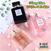 NƯỚC HOA NỮ CH𝔸N𝔼L C𝓞C𝓞 EAU DE PARFUM 100ML HƯƠNG THƠM CUỐN HÚT TÁO BẠO VÀ TỰ DO
