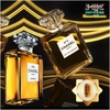 NƯỚC HOA NỮ CH𝔸N𝔼L N05 EAU DE PARFUM 100ML HƯƠNG THƠM KINH ĐIỂN HÚT HỒN