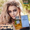 NƯỚC HOA NỮ CH𝔸N𝔼L N05 EAU DE PARFUM 100ML HƯƠNG THƠM KINH ĐIỂN HÚT HỒN