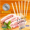 SET 6 QUE XIÊN NƯỚNG ШАШЛЫК INOX SỊN SÒ CHUẨN NGA HÀNG XÁCH TAY