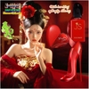 SET HỘP 3 CHAI NƯỚC HOA NỮ JEAN MISS BỘ QUÀ TẶNG CAO CẤP QUYẾN RŨ SANG TRỌNG