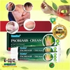 [SUMIFUN CHÍNH HÃNG] KEM BÔI PSORIASIS OINTMENT ĐẶC TRỊ CÁC BỆNH NẤM NGỨA VẢY NẾN Á SỪNG