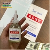 [CHUẨN 100% HÀNG CTY] TINH CHẤT HÚT TÀN NHANG ĐỒI MỒI, MỤN THỊT, SẸO RỖ HOUMAL 50ML
