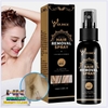 XỊT TRIỆT TẨY LÔNG NÁCH- LÔNG NGỰC- LÔNG TAY CHÂN- VÙNG KÍN OUHOE 100ML [CHUẨN 100% HÀNG CTY]