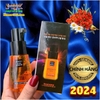 TINH DẦU DƯỠNG TÓC PHỤC HỒI TÓC HƯ TỔN JCKOO PERFECT REPAIR HAIR 70ML THÁI LAN