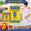 TINH DẦU XOA BÓP XƯƠNG KHỚP JUDAH HONGKONG 50ML- GIẢM ĐAU NHỨC XƯƠNG KHỚP TOÀN THÂN, KHỚP ĐẦU GỐI, CỔ, VAI GÁY