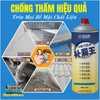 BÌNH XỊT NANO CHỐNG THẤM DỘT WATER PROOF SPRAY 450ML