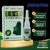 NỘI ĐỊA TRUNG [CHUẨN 100% HÀNG CTY]- XỊT XOANG MŨI JIMINGTANG HỖ TRỢ GIẢM CÁC BỆNH LÝ HÔ HẤP
