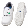 Giày bảo hộ Hans HS-202 Air màu trắng, thấp cổ với quai dán